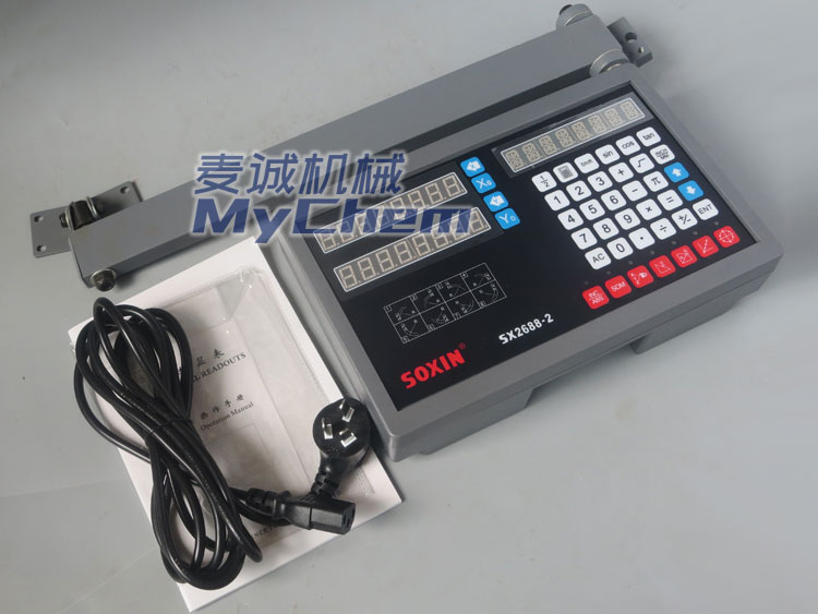索信SX2688-2数显表